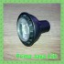 Lampu LED MR16 Spotlight