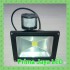 Lampu LED Sensor Gerak