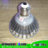 Lampu LED E27 Spotlight