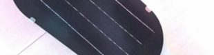 PJU LED Solar Panel 24 Watt