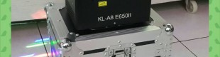 Laser Kolo 1000 RGB