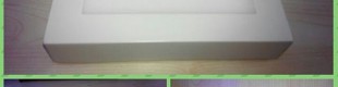 Lampu Downlight Outbo Kotak 12 Watt