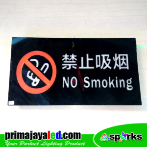 Sign LED No Smoking
