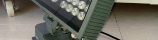 Wall Washer 36 LED RGB