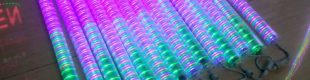 Tube LED RGB FullColor