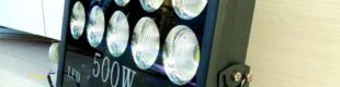 Lampu Tembak LED 500 Watt