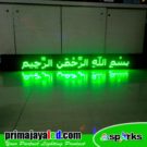 Running Teks LED 197 x 21 Hijau