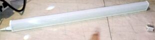 LED Neon Tube T5 60cm 9 Watt Ice Blue